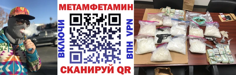 АМФ Premium  Моздок 