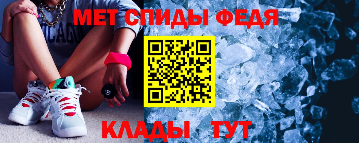 Бутират Моздок