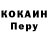 Метадон VHQ Meraj Ergeshov