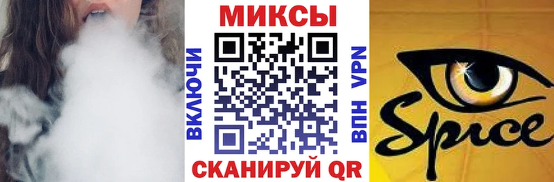 БУТИРАТ вода  darknet формула  Моздок  kraken как зайти 