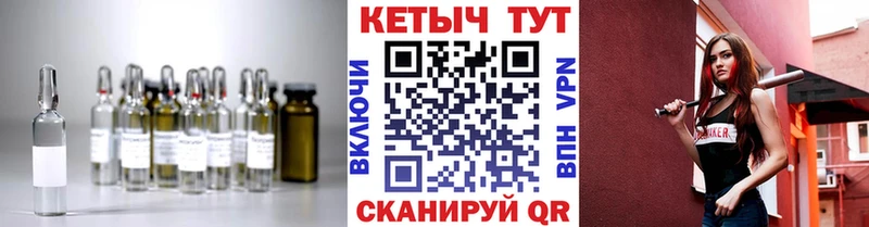 OMG ONION  Моздок  КЕТАМИН VHQ 