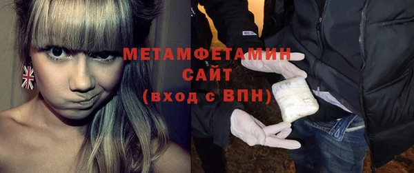 каннабис Надым