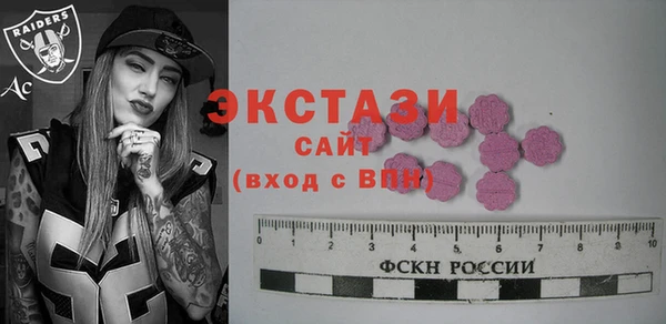 каннабис Надым