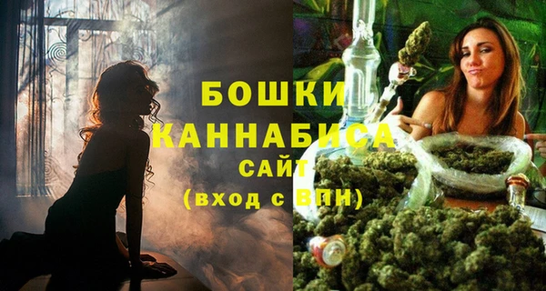 кокаин перу Наволоки