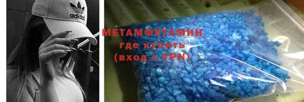 мдма Михайлов