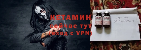 каннабис Надым