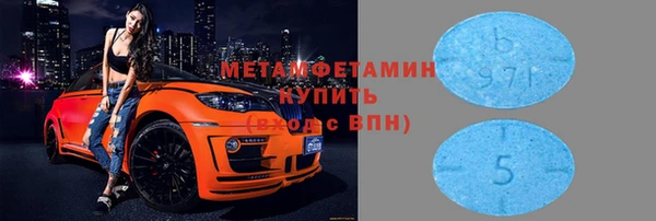 каннабис Надым