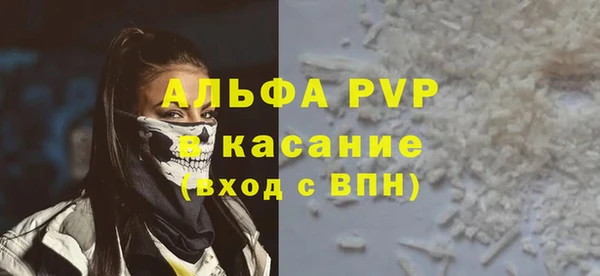 кокаин перу Наволоки