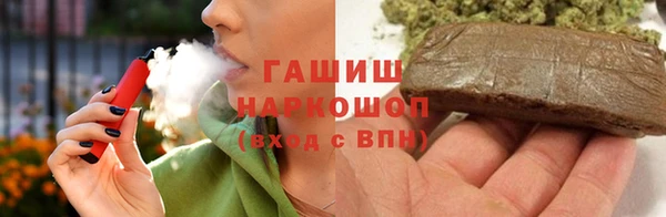 каннабис Надым
