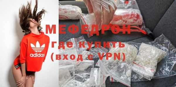 кокаин перу Наволоки