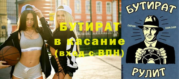 кокаин перу Наволоки