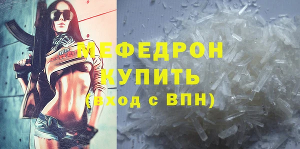 кокаин перу Наволоки