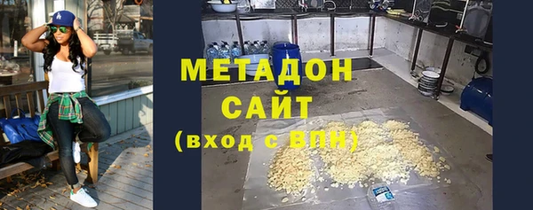 2c-b Навашино