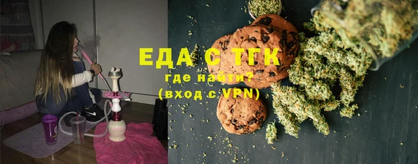 мдма Михайлов
