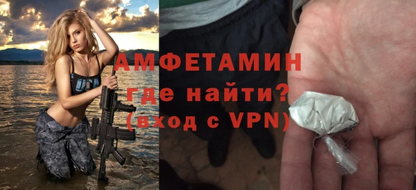 мдма Михайлов