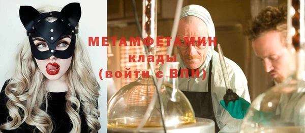 кокаин перу Наволоки