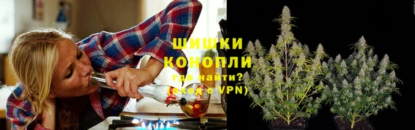 каннабис Надым