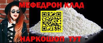 кокаин VHQ Изобильный