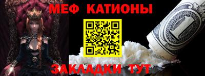 PSILOCYBIN Ипатово
