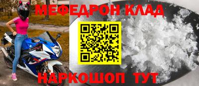 герыч Бугуруслан