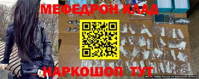 кокаин VHQ Изобильный