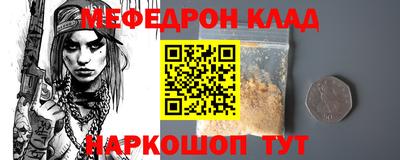 мдпв Будённовск