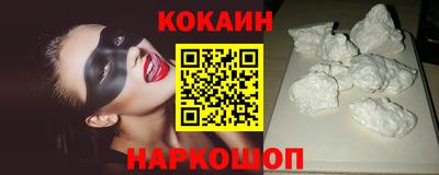 PSILOCYBIN Ипатово