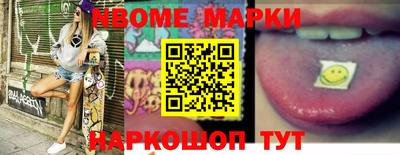 a pvp Кингисепп