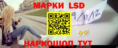 кокаин VHQ Изобильный