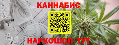 кокаин VHQ Изобильный