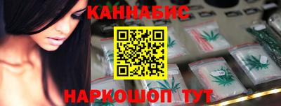 прущие грибы Ирбит
