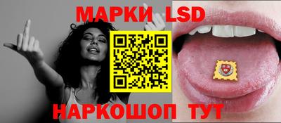 альфа пвп Кимры