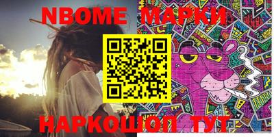 кокаин Бузулук