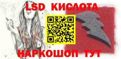 прущие грибы Ирбит