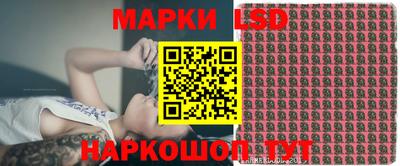 кокаин Бузулук