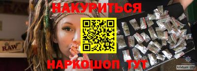 герыч Бугуруслан