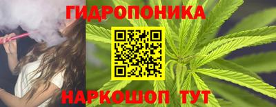 кокаин VHQ Изобильный