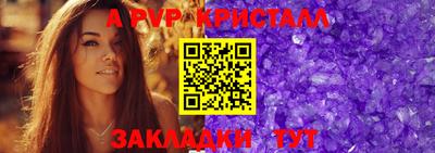 PSILOCYBIN Ипатово