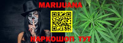 кокаин Бузулук