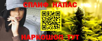 PSILOCYBIN Ипатово