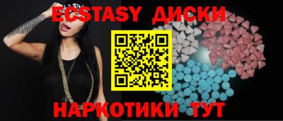 кокаин VHQ Изобильный