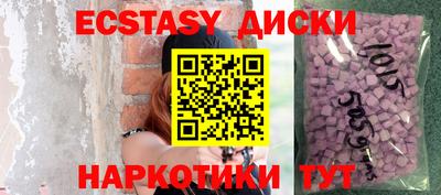 PSILOCYBIN Ипатово