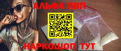 PSILOCYBIN Ипатово