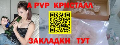 кокаин VHQ Изобильный