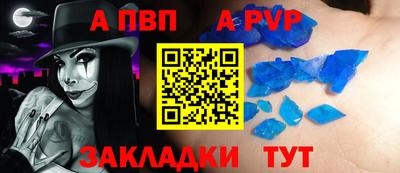 кокаин VHQ Изобильный