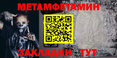 кокаин VHQ Изобильный