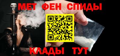 PSILOCYBIN Ипатово