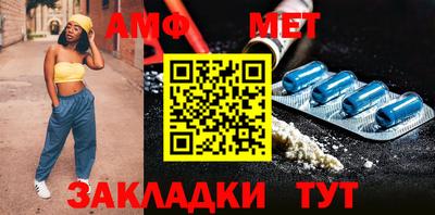 кокаин VHQ Изобильный