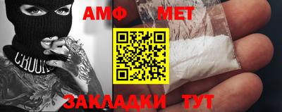 кокаин VHQ Изобильный