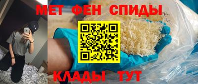 PSILOCYBIN Ипатово